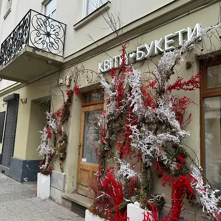 Apartment Art Near Opera Theatre *