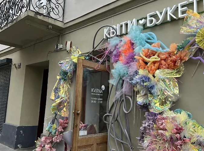 Apartmán Art Near Opera Theatre Lvov