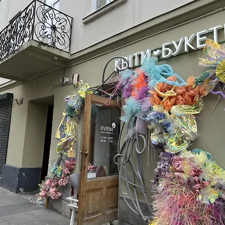 Apartment Art Studio Near Opera Theatre Lviv